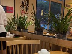 -天盛海鲜烧烤大排档·本地小海鲜·牟平腿穗子(幸福店)
