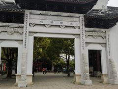-南浔古镇
