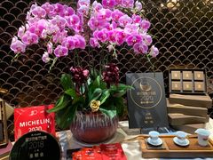 -皇朝会.经典传统粤菜(外滩店)