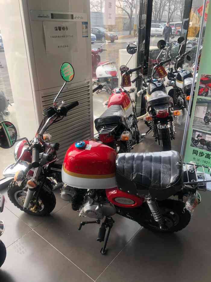 旗利(机场二高店)-"一直都说旗利不错不错就去了,体验一般般吧.