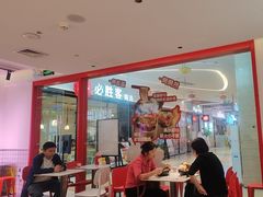 -潮人潮品隆江猪脚饭(城壹汇·流花店)