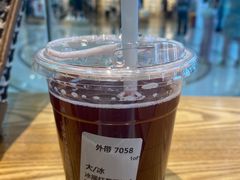 冰摇红莓黑加仑-星巴克臻选(福州仓山万达店)