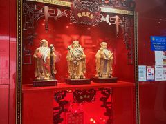 -日昌餐馆(Mini西点茂店)