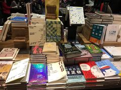 -钟书阁(松江泰晤士小镇店)