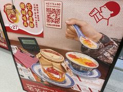 -喜茶(上海泰禾大厦店)