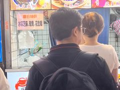 -鞠氏黑芝麻糊(水塔店)