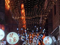 -东西巷