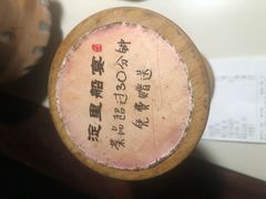 -淀里船宴(裕华东路店)