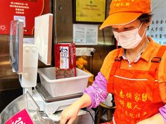 南乳味鸡仔饼-诚志饼家·小凤饼非遗传承(中山六路店)