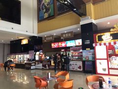 -幸福蓝海国际影城(崇安寺T12店)