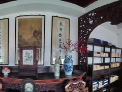 -李叔同故居纪念馆