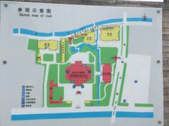 -陈云纪念馆