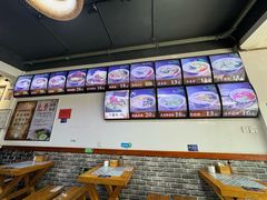 -鲁毓鲜蓬莱小面(黄山路店)