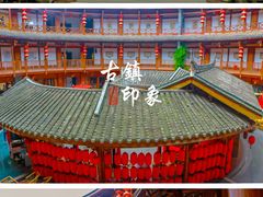 -洛带古镇