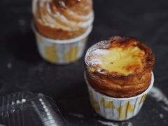 猫山王burnt&nbsp;cheese&nbsp;cruffin-Keong Saik Bakery