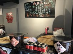 -逸桂禾面馆