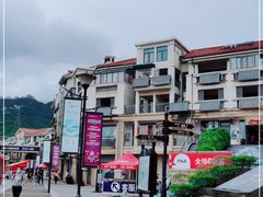 -星巴克(大梅沙8号仓店)