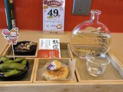 -谷小推·按摩·茶饮·社交(阳光新业店)