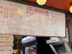 -世记咖啡(氹仔外卖店)