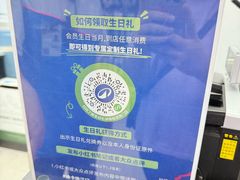 -迪卡侬(蓬江万达店)