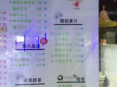 菜单-熙顺紫菜包饭(三孔旅游区曲阜明故城店)