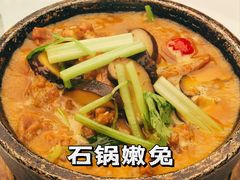 -芙蓉凰花园酒楼