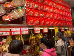 大堂-皇上皇腊味店(下九路店)