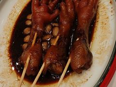 -红馆喜宴(十亩地店)