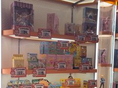 -可爱抓 COCO  GOTCHA(天津鹏欣水游城店)