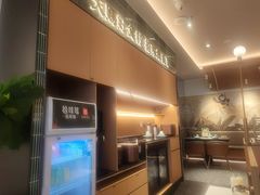-拾味馆·海南菜(万达店)