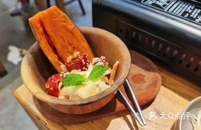 Hawthorn Ice Cream Roasted Sweet Potato