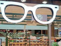 -LOHO眼镜(上海五角场合生汇店)