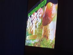 -盛焰铁板烧(王府井店)