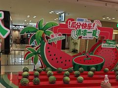 -红星美凯龙(北京北四环店)