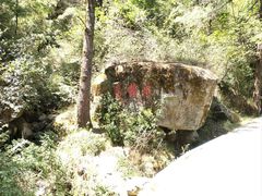 -苍山感通索道