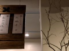 -成川茶店·潮汕工夫浓茶(万象店)