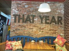 -乌镇那一年小院主题餐厅(甘泉西路店)
