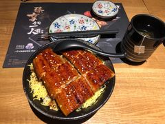 -寿司皇(扬名广场店)