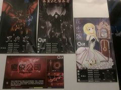 android_upload_pic-樊笼真人密室逃脱(江南西店)