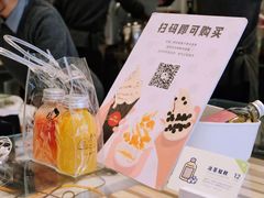 -喜茶(永旺梦乐城店)