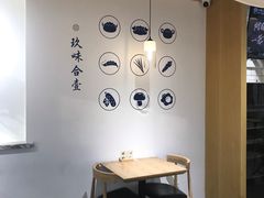 -千忆汤包(闽江路店)