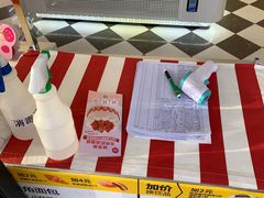 -味多美蛋糕(大兴店)