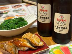 -Sushi Love 创意寿司(丽影广场店)