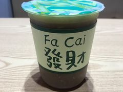 店家自制绿豆汤-燃烧的辣椒·新疆米粉(时代天街店)