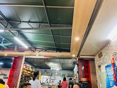 大堂-沙田台山海鲜·酣客酒窖