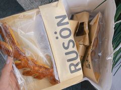 -RUSON(黄龙店)