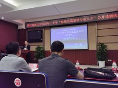 -西南政法大学(渝北校区)