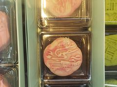 -知味观(湖滨店)