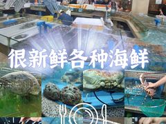 -达叔香味海鲜(海棠68环球美食街店)