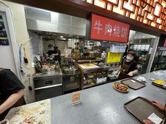 -穆得·老周家牛肉烧饼(普利街店)